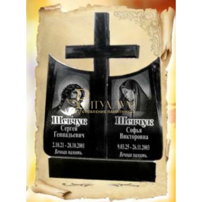 Памятник из гранита 43 — ritualum.ru